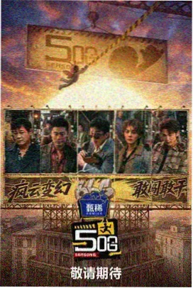 一久久新片 城市之光